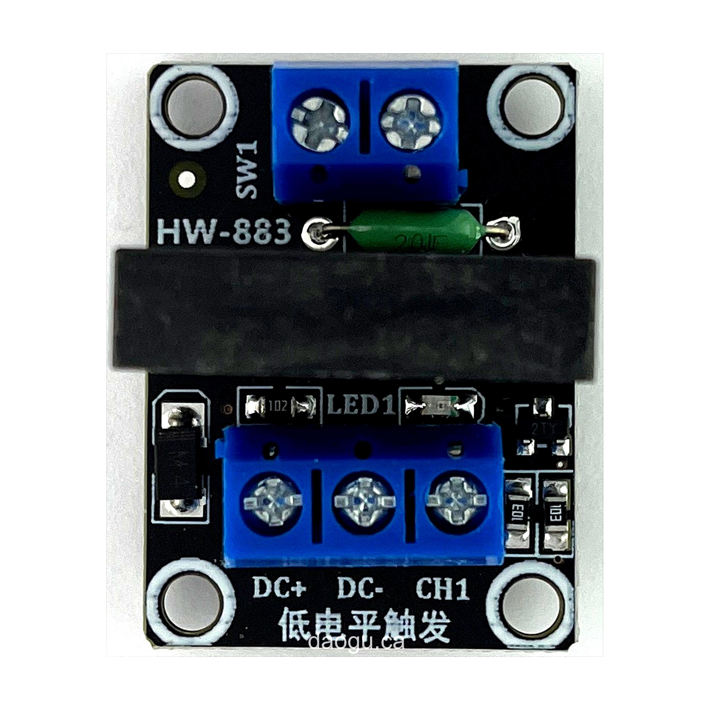 1-Channel 5V Low-Level Trigger Solid State Relay Module with Fuse SSR 250V 2A
