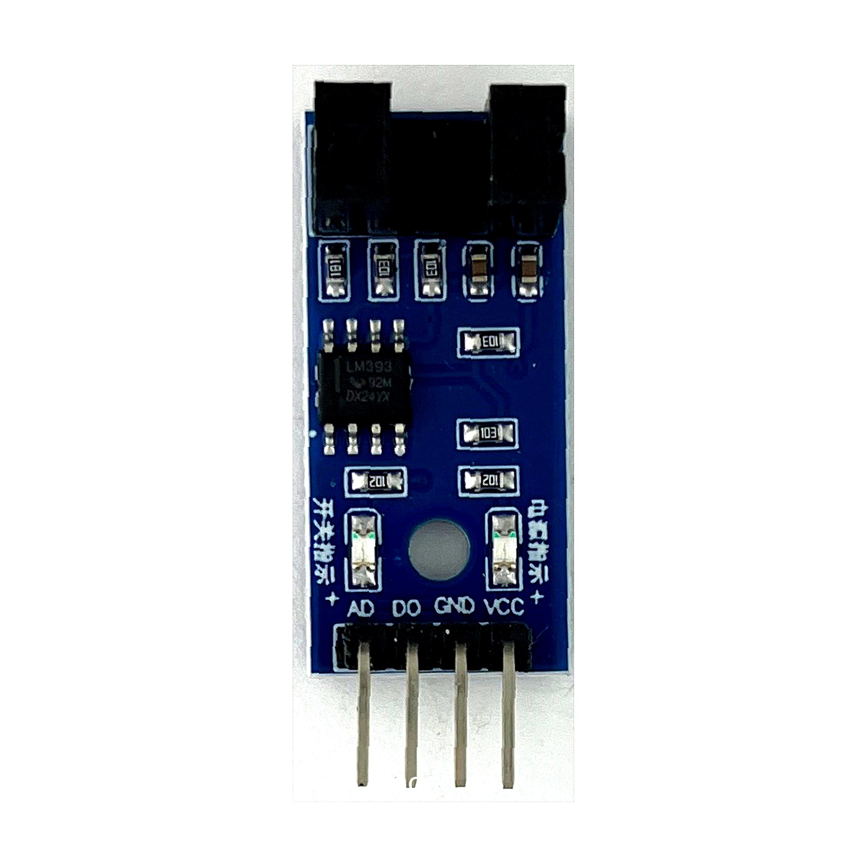 Speed Sensor Module / Counter Module / Motor Test Module / Slotted Optocoupler Module