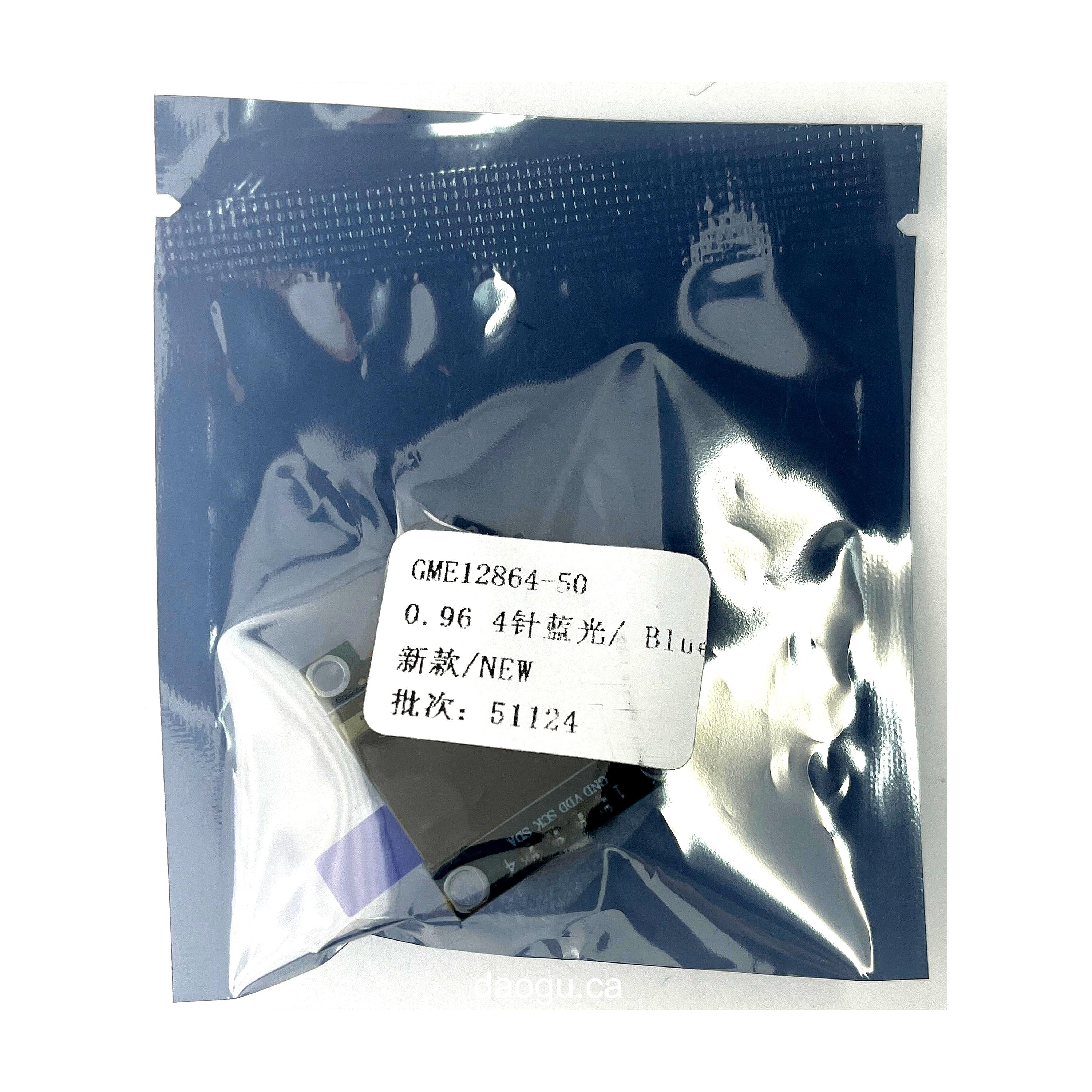 0.96 inch IIC Communication Small OLED Display Module