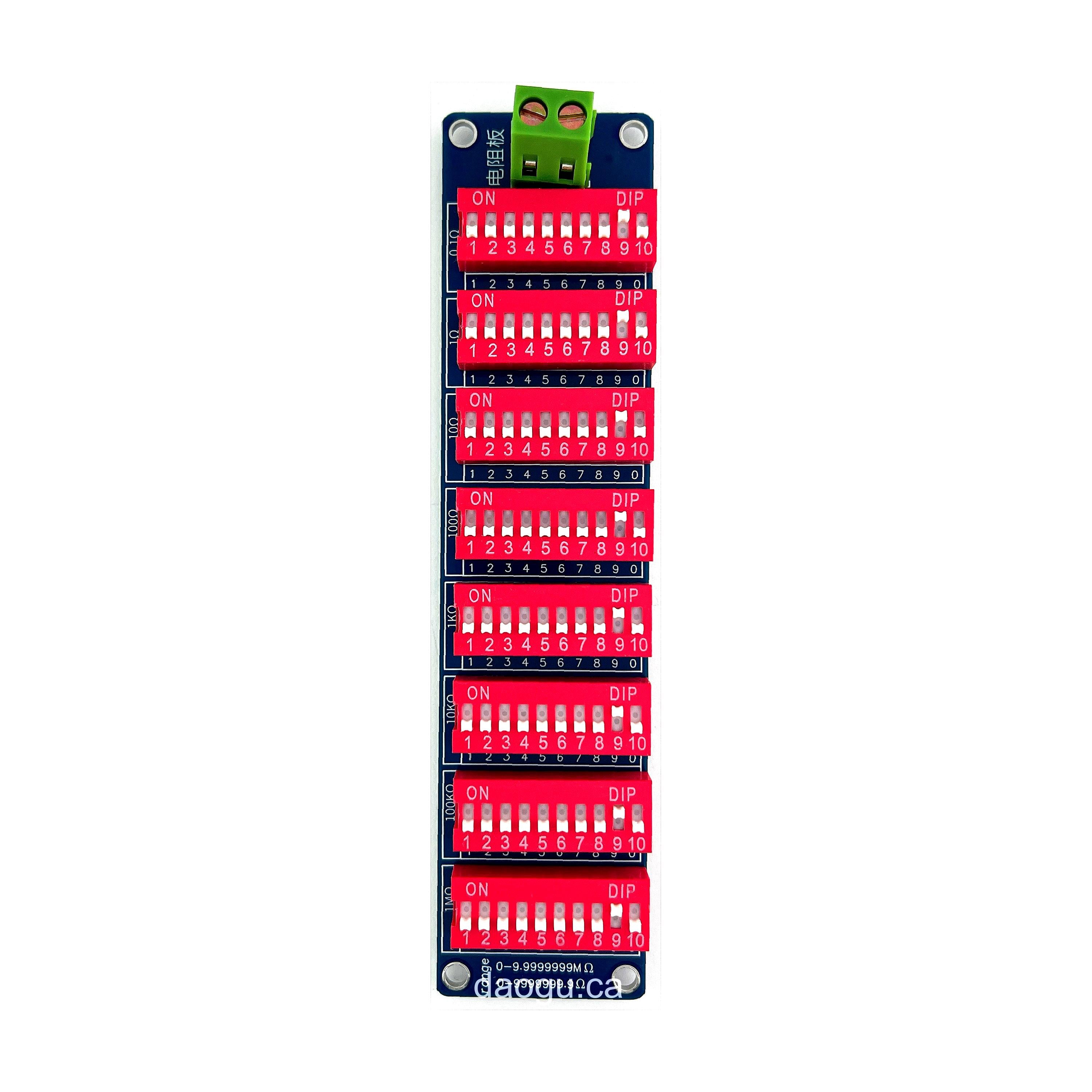 0.1Ω - 9,999,999Ω Programmable Resistor Board Module Eight-Segment 1% Accuracy
