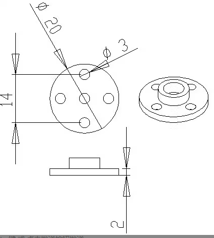 25T Standard Servo Universal Metal Horn