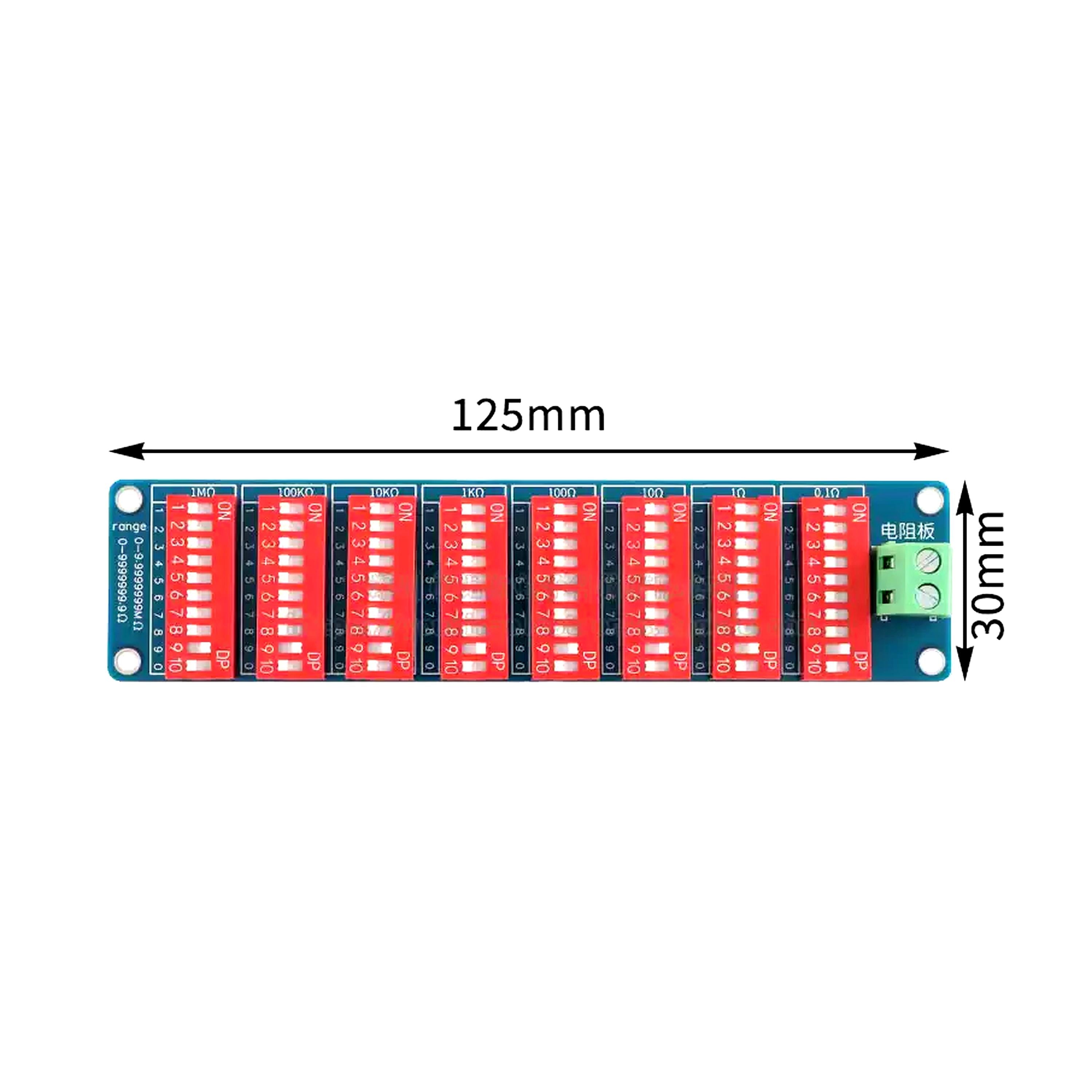 0.1Ω - 9,999,999Ω Programmable Resistor Board Module Eight-Segment 1% Accuracy
